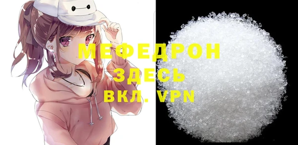 кокс Арсеньев