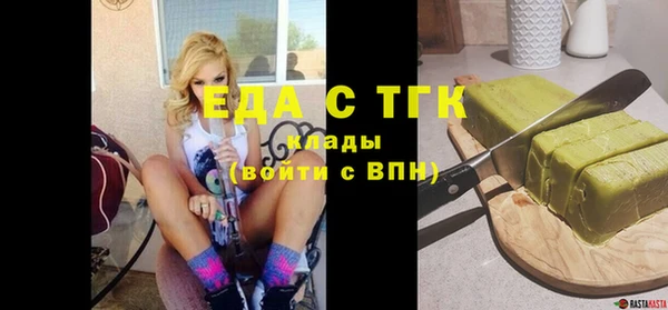 не бодяженный Аркадак