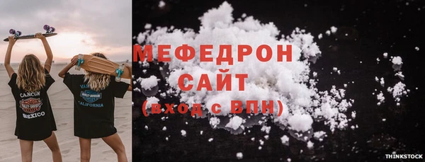 кокс Арсеньев