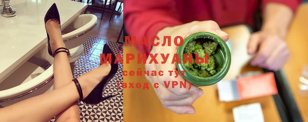 кокс Арсеньев