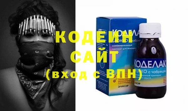 кокс Арсеньев