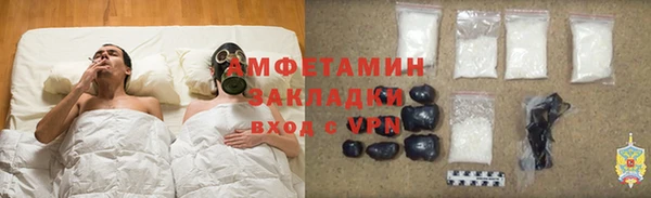 кокс Арсеньев