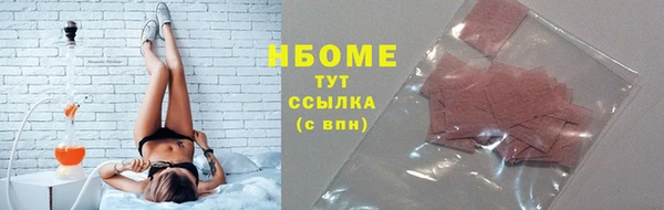 не бодяженный Аркадак