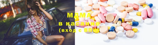 не бодяженный Аркадак
