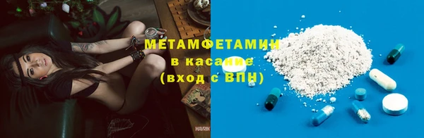 кокс Арсеньев