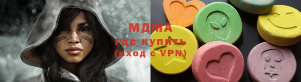 кокс Арсеньев