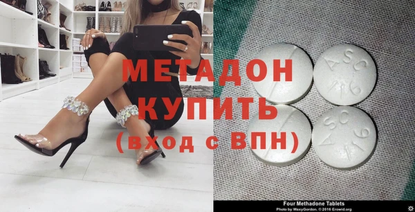 не бодяженный Аркадак
