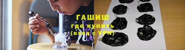 кокс Арсеньев
