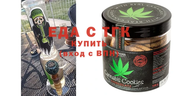 не бодяженный Аркадак