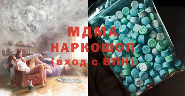 не бодяженный Аркадак