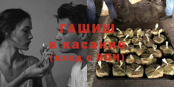 дурь Ростов