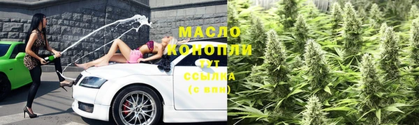 не бодяженный Аркадак