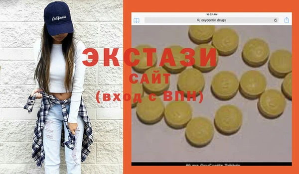 не бодяженный Аркадак