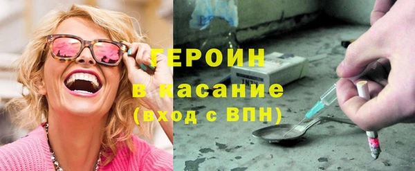 кокс Арсеньев