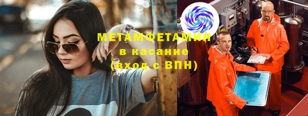 не бодяженный Аркадак