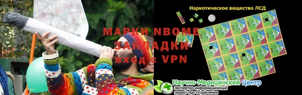не бодяженный Аркадак