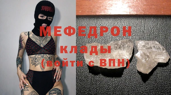 кокс Арсеньев